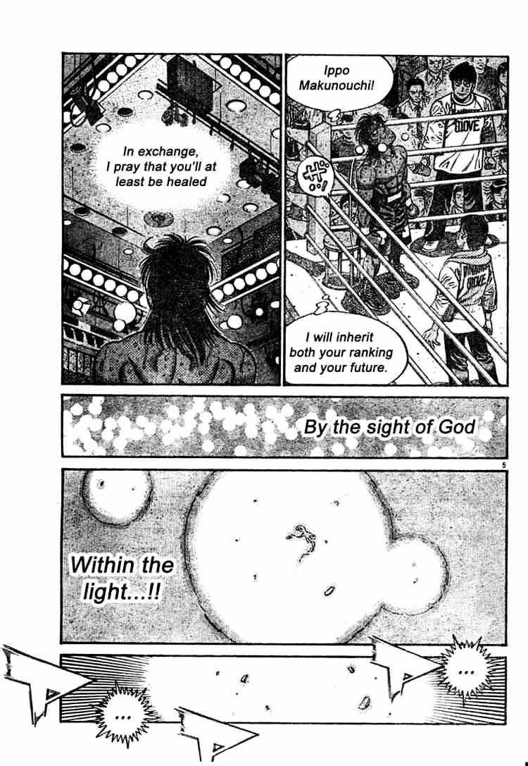 Hajime no Ippo: Fighting Spirit, Chapter 737 image 05